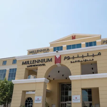 Millennium Lakeview Hotel Formerly Copthorne Lakeview Hotel Отели рядом с достопримечательностью «Ain Dubai»