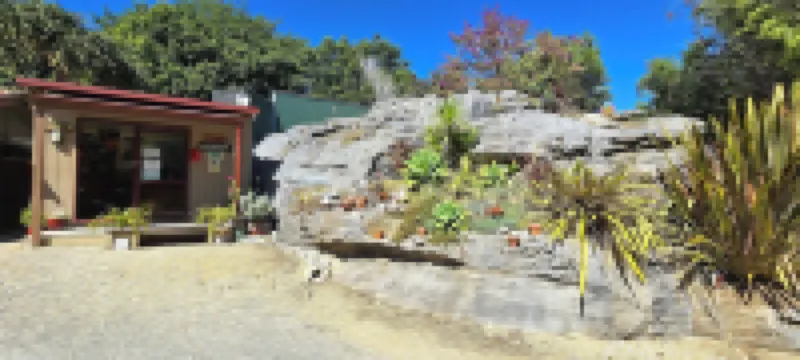 巖石小屋酒店 波哈拉酒店