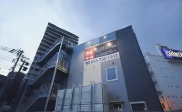 Wellcabin Tenjin - Male Only