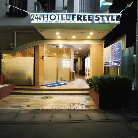Hotel Free Style