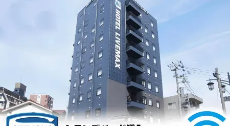 Hotel Livemax Minamihashimoto Ekimae
