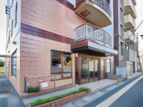 伊勢原市精選酒店 伊勢原市酒店