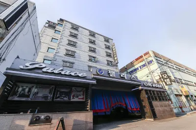 Osan Palace 聯合國軍初戰紀念碑附近的飯店