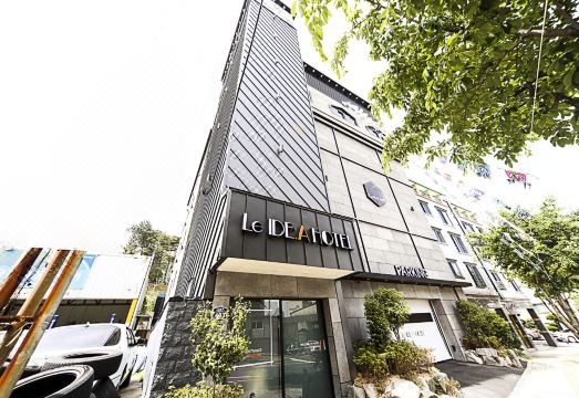 이데아호텔 객실