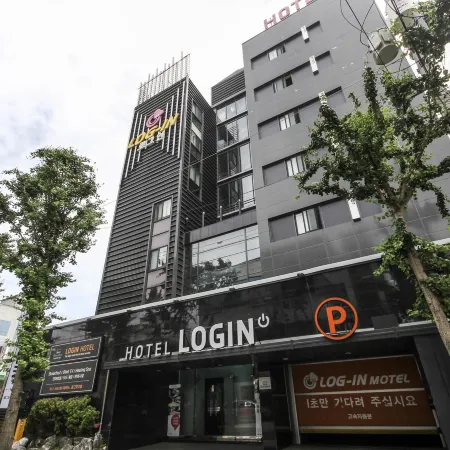 Daegu Seongseo Login Отели рядом с достопримечательностью «Станция метро Daegu»