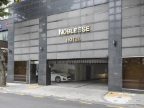 諾佈雷斯酒店 鄰近盆唐區廳的酒店
