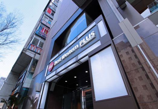 베스트 웨스턴 플러스 나고야 사카에