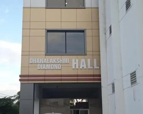 J Residency Hotels in Krishnagiri