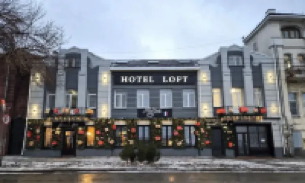 Loft Hotel Hotéis em 