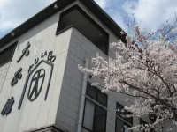 KULABO 大正館