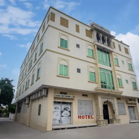 Hotel Amer Classic