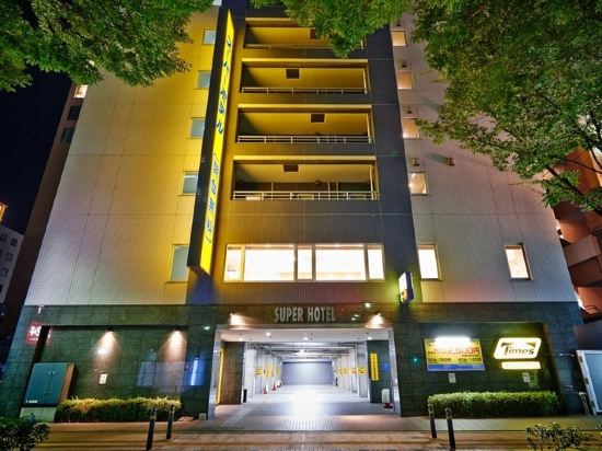 Super Hotel Shinyokohama