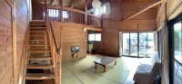 Yakushima Shikinoyado Onoaida - 2-Star