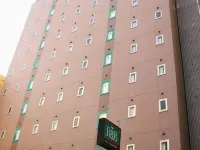 Washington R&B Hotel Nagoya Sakae Higashi Hotel dekat Taman Tsurumai