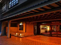 Gero Koyokan Annex Wanpakutei Hotels in Gero