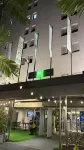 イビス スタイルズ アビジャン プラトー - ペット同伴可