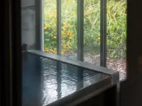 Sanou Warabino - Hot Springs