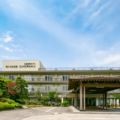 International Hotel Tamatsukuri Hotels in der Nähe von JR Tamatsukuri-Onsen Station