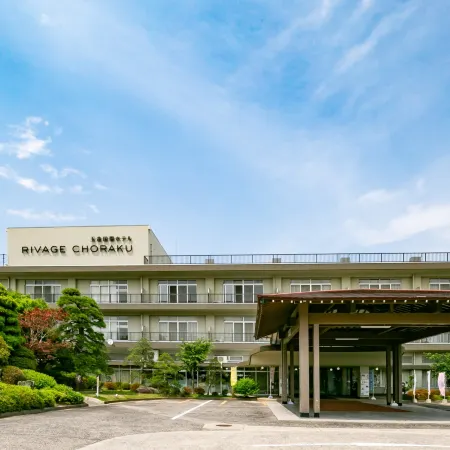 International Hotel Tamatsukuri