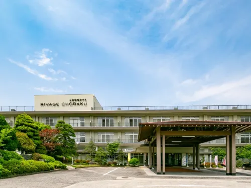 International Hotel Tamatsukuri - spa