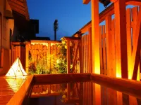 Kasumi Nishitaniya Kaika - Hot Springs