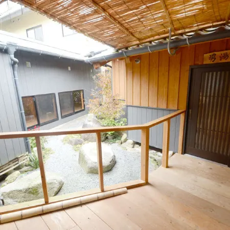 Hirayama Onsen Ryokan Kadoya