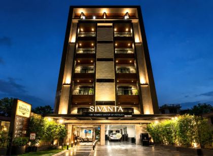Sivanta by Bombay Group of Hotels Nagpur