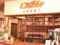 Mandarin House - bar