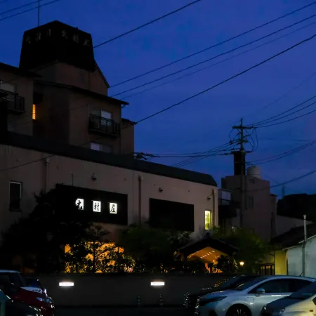 Ryokan Oomuraya
