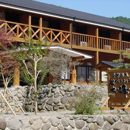 Anraku Onsen Shumine
