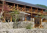 Anraku Onsen Shumine - 2 étoiles