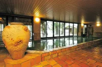 Senshunraku - Hot Springs