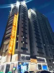 فندق رواء ليندي مكة - فطور