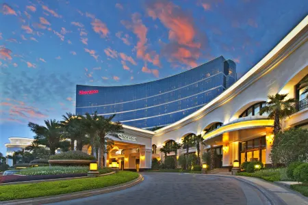 Sheraton Fuzhou Hotel Отели рядом с достопримечательностью «Mingcheng Center»