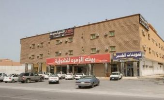 Raoum Inn Khafji Southern