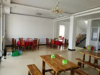 Feixian Kelaiju Hotel