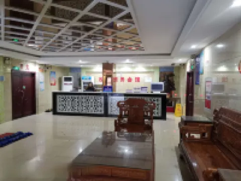 Dachengyu Hotel Dacheng İlçesi otelleri