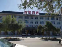 Xiangmo Hotel, Ejinaqi