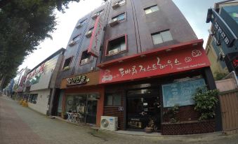Gyeongju Two Wheel Guesthouse