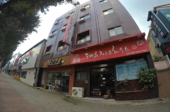 Gyeongju Two Wheel Guesthouse โรงแรมใกล้ฮนจาซูแกลเลอรี่