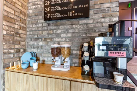 Jinju Hotel Vovo Отели в г. Чинджу