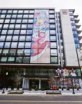 Citizenm Washington DC Capitol Các khách sạn ở 