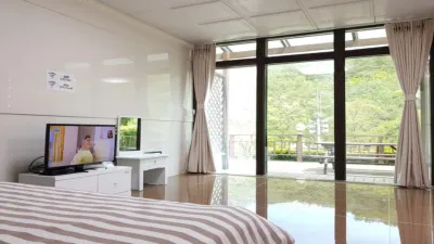 Goesan Yegrina Pension