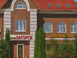 Hotel Zagorsk