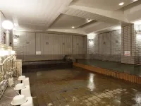 THE FOREST AKAN TSURUGA RESORT - Hot Springs
