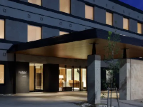 フェアフィールド・バイ・マリオット 京都京丹波 京丹波町のホテル