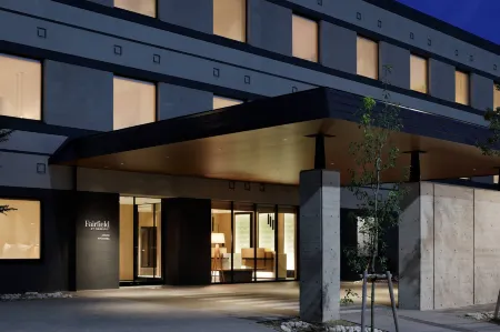 Fairfield by Marriott Kyoto Kyotamba Отели в г. Кётамба