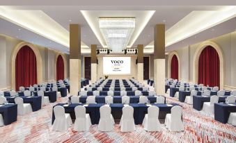 voco Wuhan Xinhua Hotel