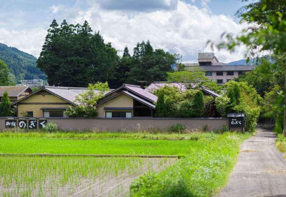 Yufuin Ryokan Nogiku