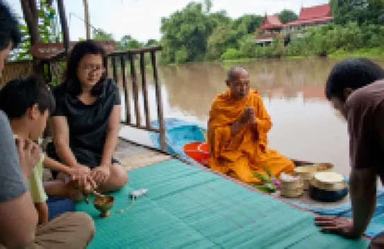 อโยธารา วิลเลจ